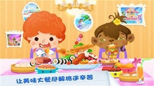 ���Ǽ��պ����Ƶ��޹�����İ�