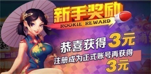Ԫ������2026���°�