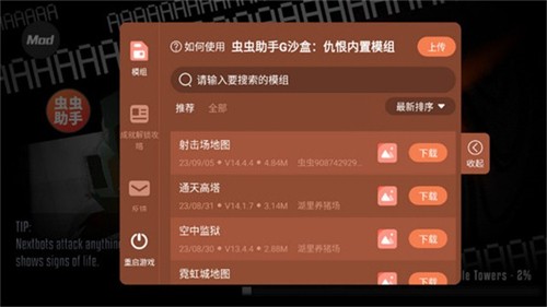 gɳ�г�޳�����ֺ�����