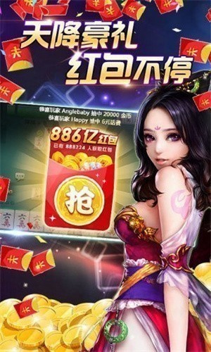 ��֪����2026���°�