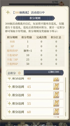 ����Ԫ봽�ģ��2