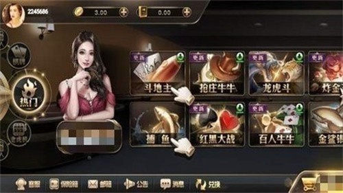 ��������200king���°�׿��2026
