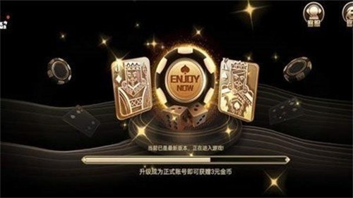 ��������200king���°�׿��2026
