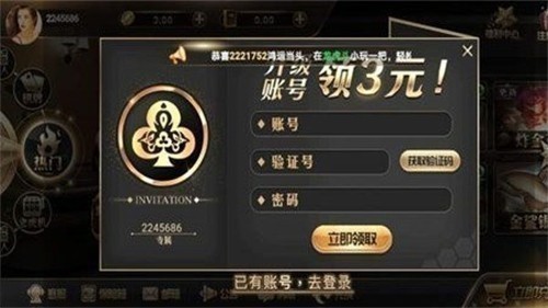 ��������200king���°�׿��2026