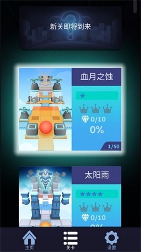 ��������շ��ư����˽ڰ汾