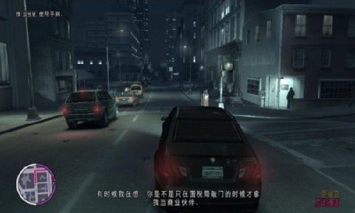 gta4�������������°�