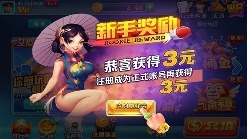 �������־ɰ汾