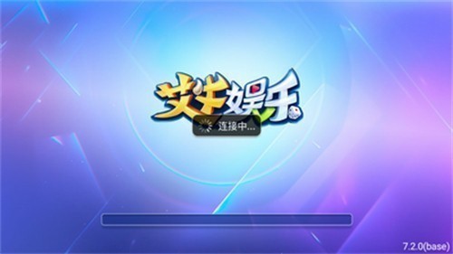 ��ţ����app���°汾