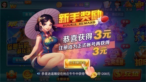 �������ƹٷ��氲׿��