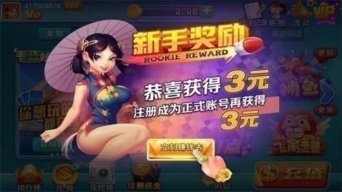 ë��ios�����°汾