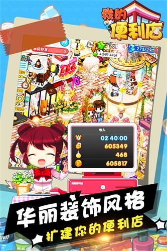 �ҵı�����1