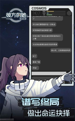 114