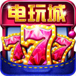 777棋牌安卓版官方版