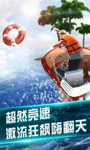 �ҵ�ˮ��������MOD���ò˵����°�