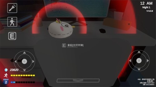 夏莱的午夜后宫2中文版