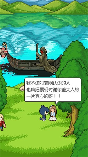 如果猫的愿望能实现中文版