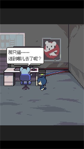 如果猫的愿望能实现中文版