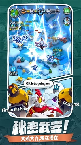 С��������4