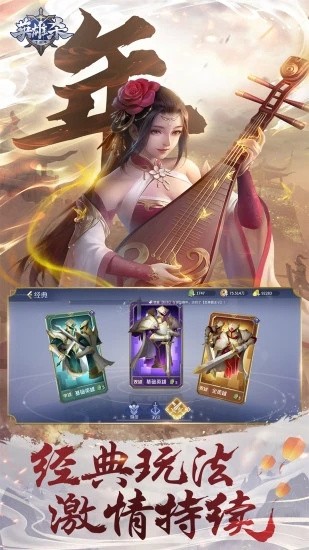 Ӣ��ɱ�ϰ汾����ʮ����汾