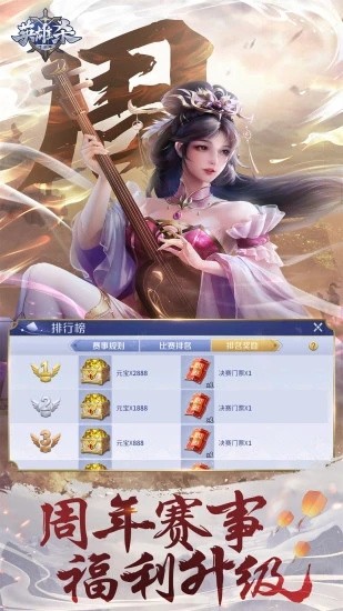 Ӣ��ɱ�ϰ汾����ʮ����汾