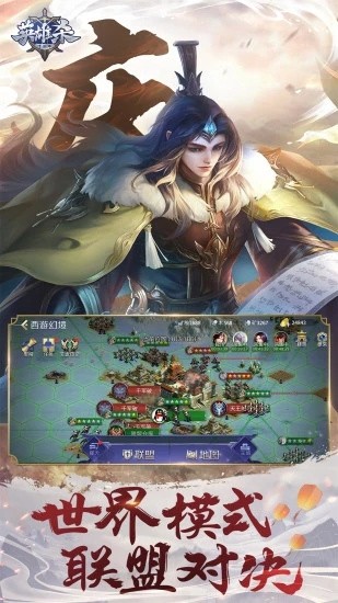 Ӣ��ɱ�ϰ汾����ʮ����汾