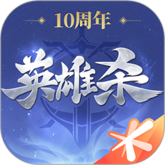Ӣ��ɱ�ϰ汾����ʮ����汾  v3.31.0