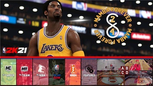 nba2k214