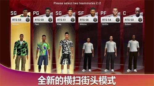 2k204