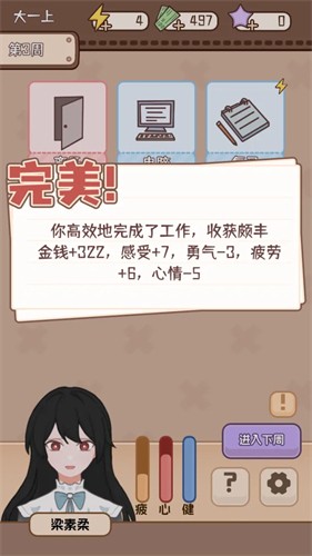 �����ѧ����2