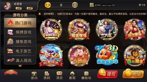 ʢ������ios�������