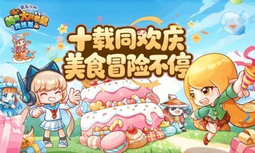 ��ʳ��ս���������������°汾