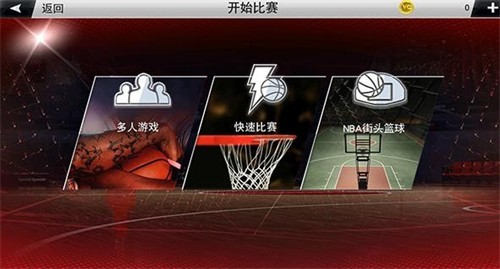 2k20�����浵�����İ�