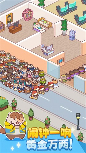 114