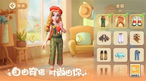 ���麣��ð��5