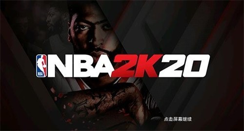 nba2k20��׿�����غ����浵��