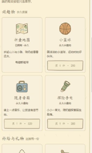 ��������4