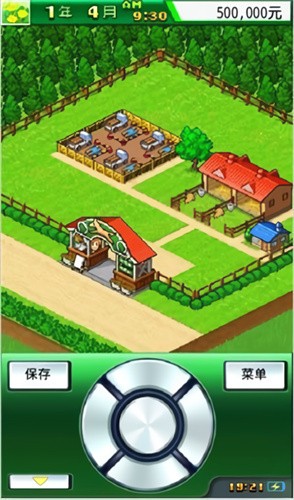 顶级跑马牧场无限金币汉化版