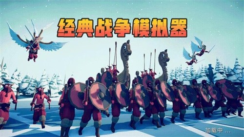 ����ս��ģ�����������°�