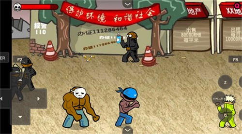 114