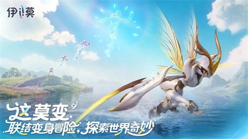 伊莫勇气之剑怎么获取 伊莫勇气之剑获取方法介绍最新