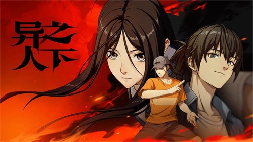 异人之下零氪主力培养角色有哪些 零氪主力培养角色优先级推荐