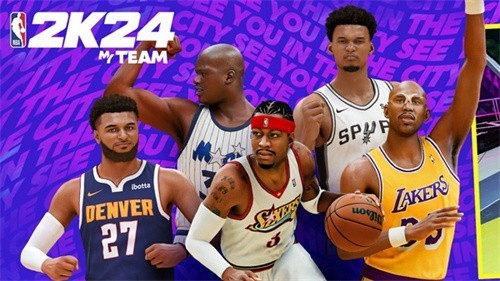 nba2k245