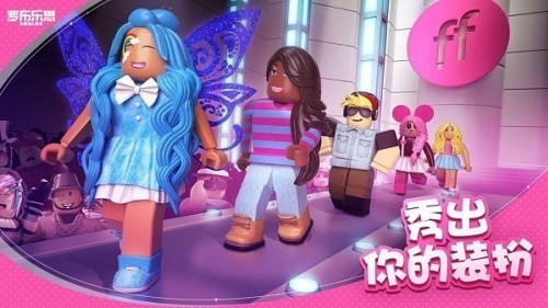 roblox�ֻ���ٷ�����