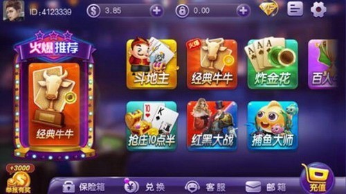 �ϼ�����app�ٷ���վ