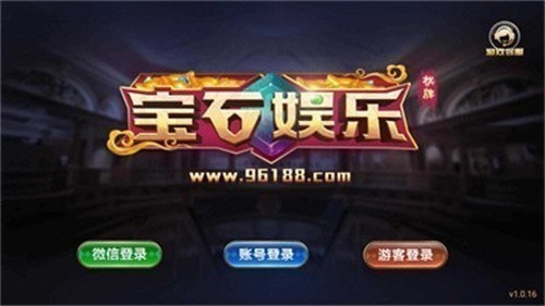 ��ʯ����96188��Ϸ������