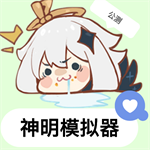 ����ģ������Ϸ���°�