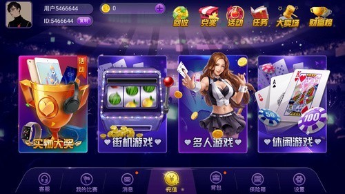 �κ�����app������