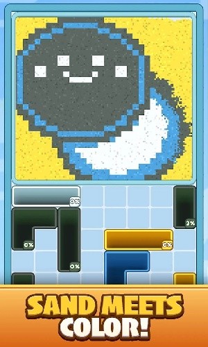 ɳ����䷽��ƴͼ5