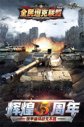 115