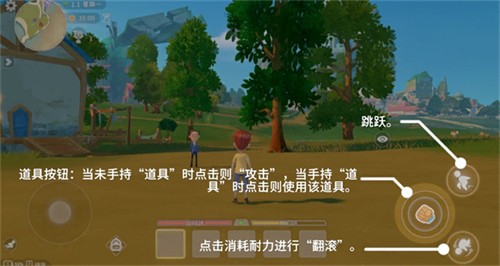 警察大战僵尸2